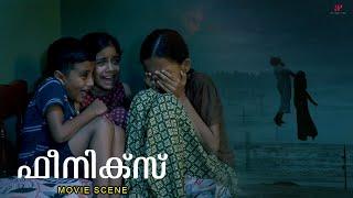 Phoenix Malayalam Movie | The children stood frozen, horrified by the chilling sight | Aju Varghese