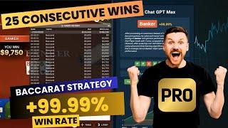 Baccarat strategy: Pro Play Guide for 25 Wins (99.99%)