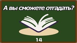 А вы сможете отгадать значение корейских поговорок? 1 [오!한국어, Уроки корейского от Оли]