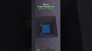 IP: flapymc.ru #minecraft #funtime #flapymc #reallyworld