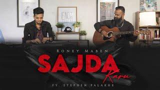 Sajda Karu Official Music Video - Roney Maben  Feat. Stephen Palakhe |Tathastu Music |2023