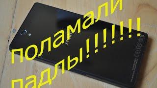 ПРОШИВКА Sony xperia z c6603 / c6602 (Android 5.1) , восстановление полу-кирпича , удаление ключа