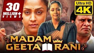 मैडम गीता रानी (4K ULTRA HD)- Telugu Hindi Dubbed Movie | Madam Geeta Rani | Jyothika,Hareesh Peradi