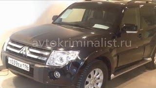 Диагностика Mitsubishi Pajero 4, скрученный пробег.