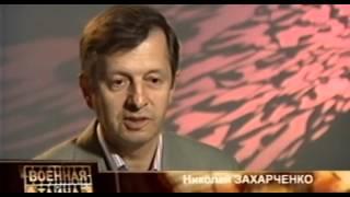 400 летние циклы в истории человечества