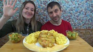 МУКБАНГ КУРИНАЯ ГРУДКА С ПЮРЕШКОЙ | MUKBANG CHICKEN BREAST WITH MASHED POTATOES #мукбанг