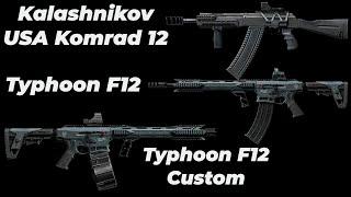 Warface Kalashnikov USA Komrad 12 - Typhoon F12 - Typhoon F12 Custom