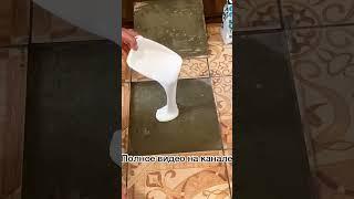 Замена одной плитки