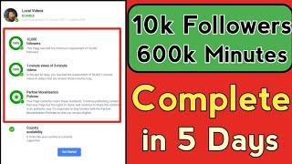 Complete Facebook Monetization Criteria || 600k Minutes & 10k Followers