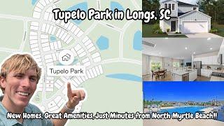 Tupelo Park by Lennar | Tour New Homes in Longs, SC - Dover, Hartford & Columbia Models