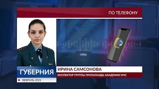 Вакцинация: добровольно или по принуждению