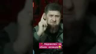 Азов отпустили: недоволен что не посоветовались).