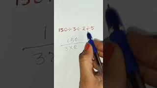 division trick... simplification.... faster calculation...#shorts  #mathematics #mentoravika