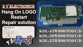 Sony android Tv Logo hang Restart Software repair | 43 50 55 Inches | 800C 800D 950C 950D | Hindi