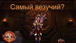 Открытие Недельного Сундука World Of Warcraft The War Within 11.0.2