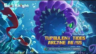 Level 5: Undersea | August Preview | Soul Knight