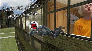 Они не дают нам сбежать Garry's mod Адская школа Угар, монтаж, крики и оры