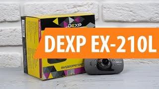 Распаковка DEXP EX-210L / Unboxing DEXP EX-210L