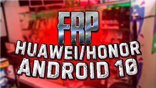 FRP! Любой Huawei/Honor android 10! Бесплатный, простой способ без ПК!