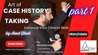 Case History Taking In Psychology I Assessment I Aaghaz Psychological Services I urdu Hindi