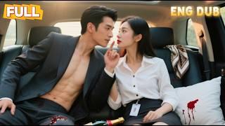 She Lost Her Virginity to a Stranger...️Then Discovered He Was Her CRUSH & a BILLIONAIRE! #cdrama