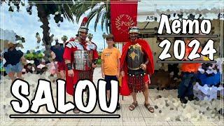 Летняя прогулка по Салоу | Salou 2024