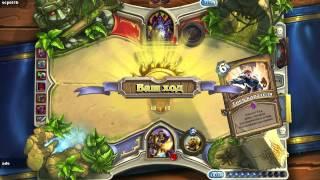 Удача отвернулась. Паладин против варлока. Hearthstone. Играет Эйдиси(ads).