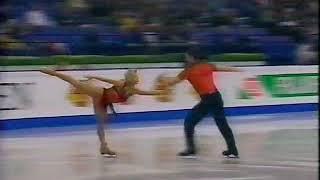 Schwarz & Müller (GER) - 1999 World Figure Skating Championships, Pairs' Short Program (US ABC)