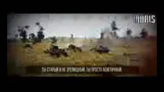 ЭТО ХИТ!!! РЕП БАТЛ Word of Tanks VS War Thunder