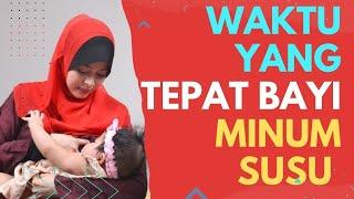 Jadwal Menyusui Bayi Usia 0 – 6 Bulan - Seputar Susu