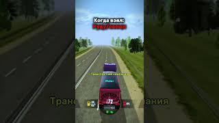 #бр #блекраша #руда кто согл 