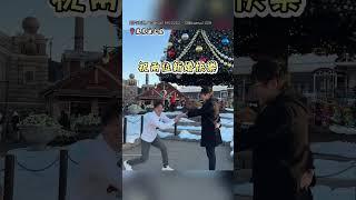 【基會男得】郭俊麟、陳冠宇組cpBL?! 迪士尼浪漫求婚全都錄｜郭俊麟｜陳冠宇｜迪士尼