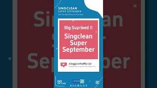 Singjoint medical sodium hyaluronate gel  #singclean