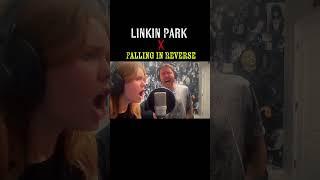  #linkinpark #fallinginreverse #numetal #mashup #shorts