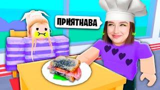 НЕ ЗАХОДИ в МОЙ РЕСТОРАН в ROBLOX  Restaurant Tycoon