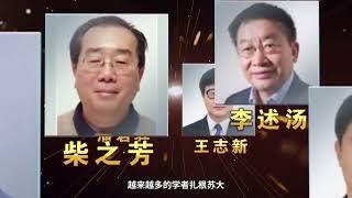 @高考生 苏州大学校长邀你来苏大！