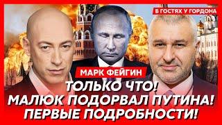 Фейгин. Убийство Шария в Испании, обнуление Арестовича, драка Трампа с Маском, кто убил Портнова