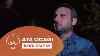 Ata Ocağı (569-cu seriya)