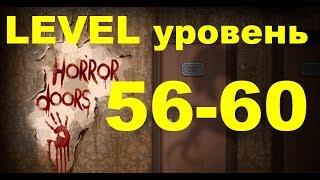 100 Doors Horror  Level 56-60 Двери ужасов (100 дверей)