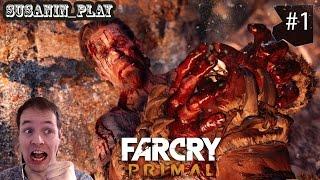 FAR CRY PRIMAL  Я ЕСТЬ ТАККАР  #1