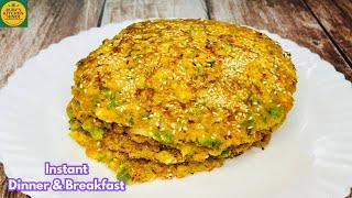 Instant Dinner Recipes Indian Vegetarian| Healthy Breakfast Recipes|Dinner Recipes Indian Vegetarian