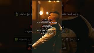 الإكتفاء النفسي.. " نصائح هامه في علم النفس" اقتباسات " حكم و اقوال" معلومات هامه ومفيده