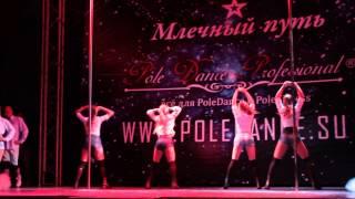 FRAULES Dance centre - dancehall & vogue performance