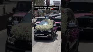 Wedding....!! ️ Trending instagram viral video #wadding #marathitrnding #thar #love