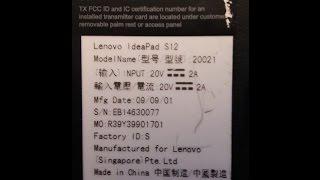 lenovo IdealPad  S12