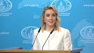 Presidential Ombudsperson for Children's Rights M.A. Lvova-Belova  press conference, June 20, 2024