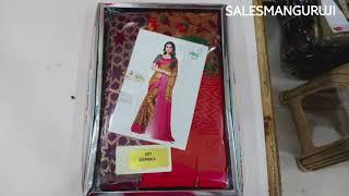 Pari Saree 899 Only