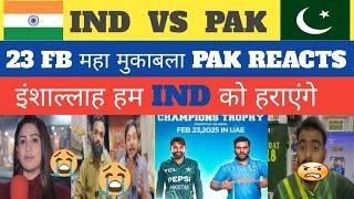 Biggest Rivalry 23Feb Pak Media Reaction | Ind Vs Pak Match |  Hardik Pandya All Rounder Pak react|