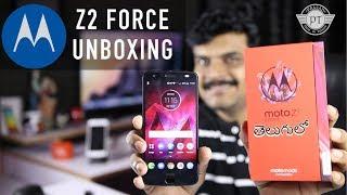 Moto Z2 Force with Turbo power Mod Unboxing & initial impressions ll in telugu ll by prasad ll