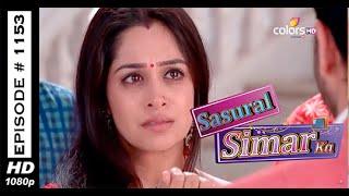 Sasural Simar Ka - 15th April 2015 - ससुराल सीमर का - Full Episode (HD)